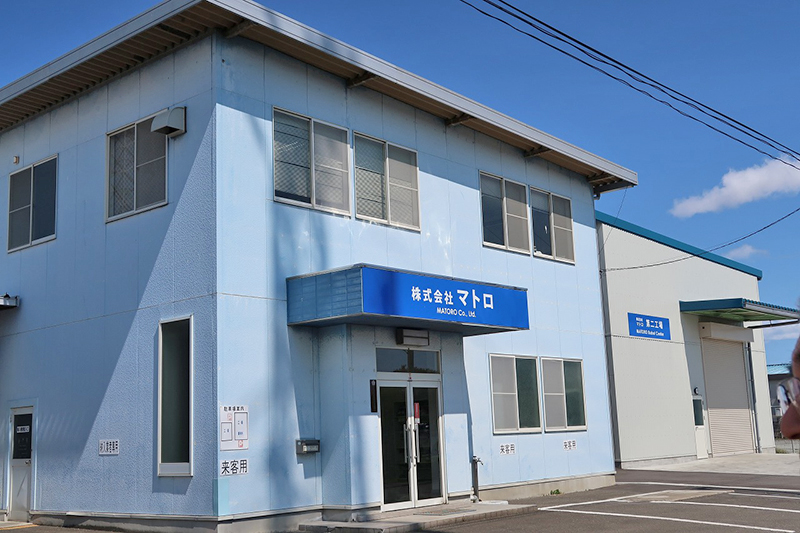 本社および本社工場